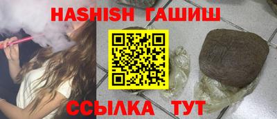 не бодяженный Волгодонск