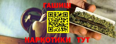 амфетамин Волжский