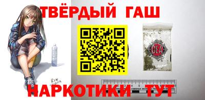 не бодяженный Волгодонск