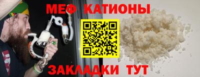 амфетамин Волжский