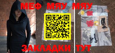 эйфоретик Аргун