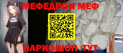 прущие крисы Апрелевка