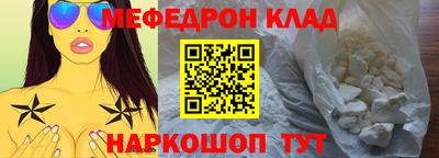 эйфоретик Аргун